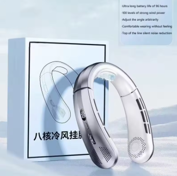 Ventilador eléctrico